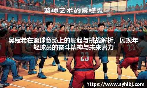 bsports官网