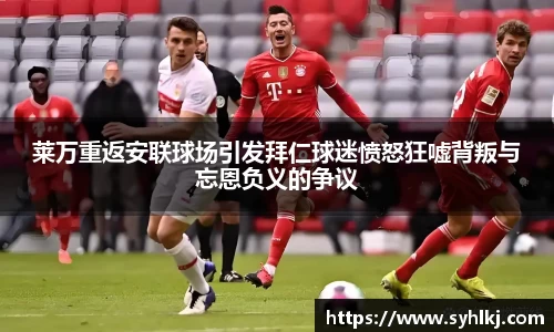 B体育官网