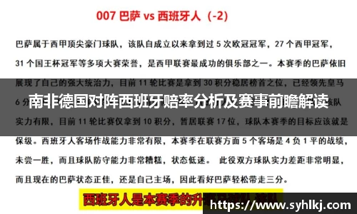 bsports官网