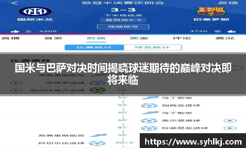 B体育官网