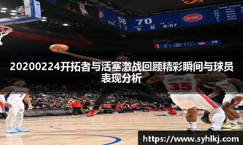 B体育bsports