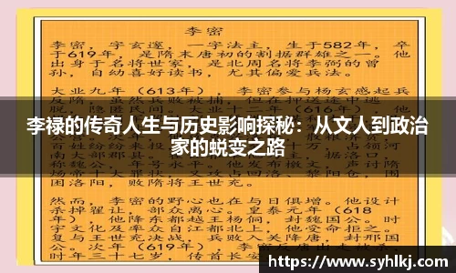 bsports官网