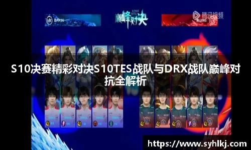 B体育官网