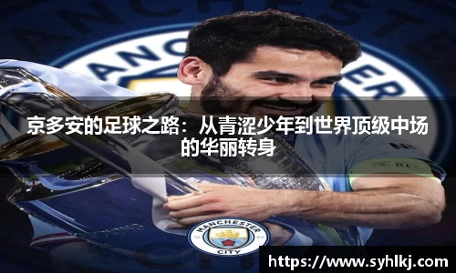 bsports官网入口