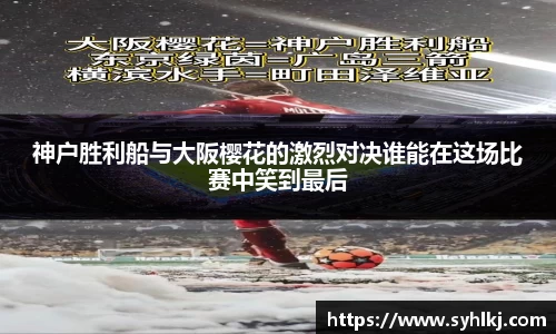 B体育官网
