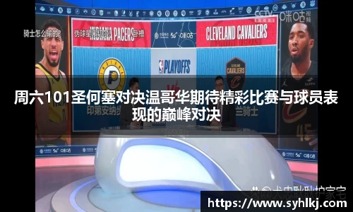 bsports官网入口