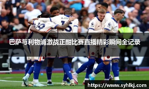 bsports官网