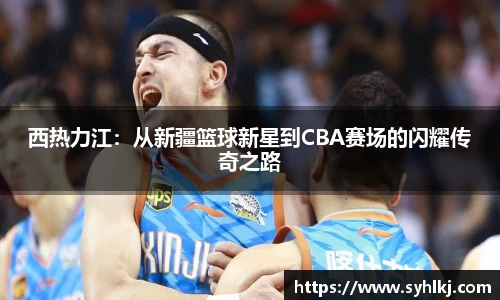 B体育bsports