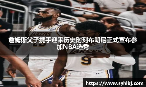 bsports官网入口
