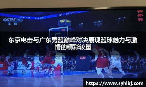 B体育官网