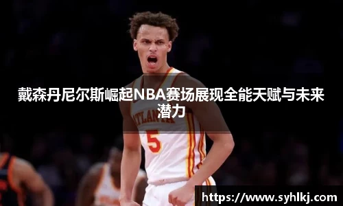 B体育bsports