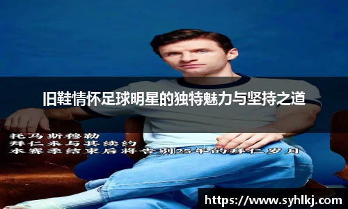 B体育官网